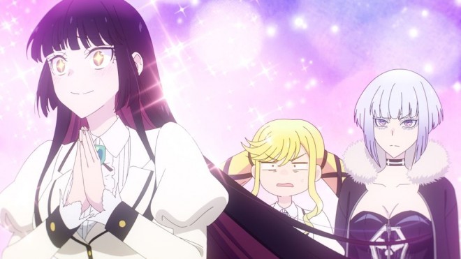 Rock Is a Lady's Modesty